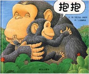 母亲节主题绘本推荐,最想对妈妈说的话都在这里