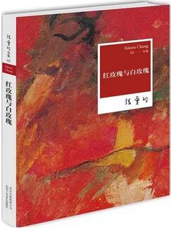 书单来了|5本“当头棒喝”的小说,直戳生活本质