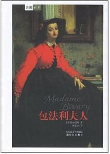 那些发表之初被认为是“淫秽”作品的经典名著