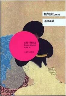 书单|纳粹时期,依然用人性与善良照亮世界的伟大作品