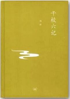 书单 | 想要充实自己,必看的9本好书推荐