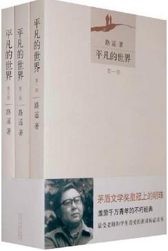 医生都在看什么书?1400余位医生精彩推荐书单