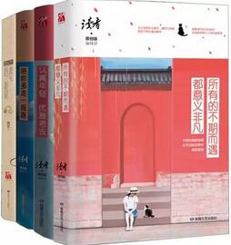 儿童文学作品,提升孩子的文学品味
