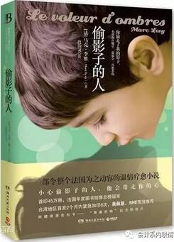 没有完美人生,但是人生永远没有太晚的开始