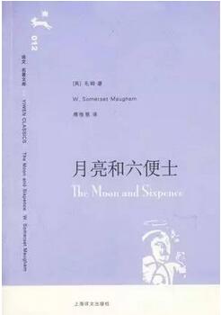 书单丨这5位构思奇特的书,绝壁让你拍案叫绝