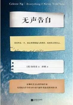 书单丨这5位构思奇特的书,绝壁让你拍案叫绝