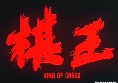 中篇小说推荐:中国现当代文学巨匠作品之中篇小说