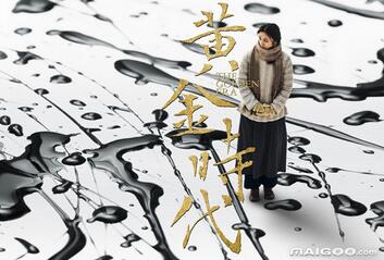 中篇小说推荐:中国现当代文学巨匠作品之中篇小说