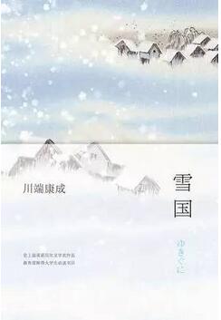 最感人的情话|这6本写满情话的书