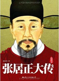 书单丨以史为鉴可知兴替,值得一看的历史类书籍推荐