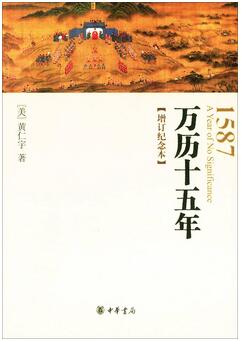 书单丨以史为鉴可知兴替,值得一看的历史类书籍推荐