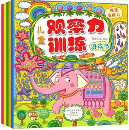儿童绘本:快乐学习,玩具/游戏绘本推荐