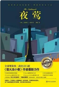 五本书非常经典,但很少有人读过