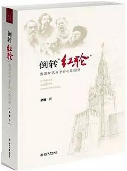5本不可错过的历史经典,震撼又好看
