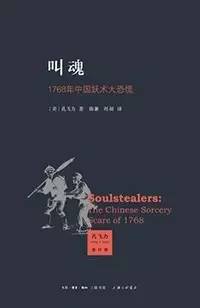 5本人类学通俗易懂的小书,带你重新认识这个世界