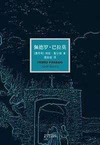 短篇小说推荐:一天就可以读完的5本“短经典”