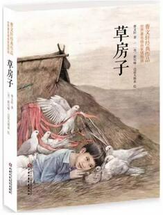 儿童节将至,这里有7本适合陪孩子一起读的书