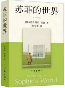 儿童节将至,这里有7本适合陪孩子一起读的书