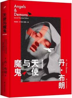 电影小说原著 | 5本恨不得通宵读完的电影原著小说