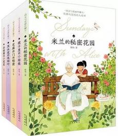 闺女的正确养成方式,6