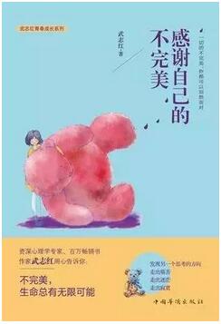 看了这5本心理学书籍,许多人和事开始没那么纠结
