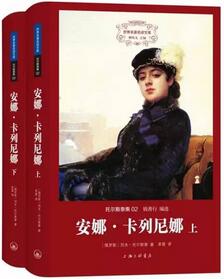 好书开头就让我们无法自拔