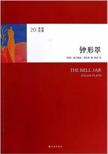 好书开头就让我们无法自拔