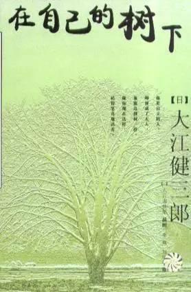 儿童节来临之际 “华文好书”给小朋友推荐几本书