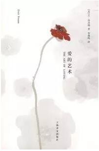 女孩必读的心理学书单,愿你找到回家的路