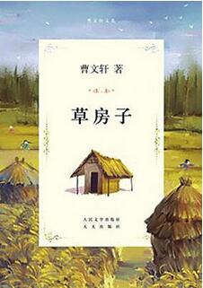 儿童书籍:世界上最经典的童书,总有一本适合你的孩子