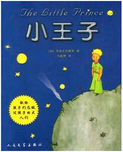 专家儿童文学家的少儿图书推荐