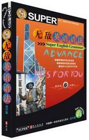 教辅参考书目:这个充满回忆的书单,我看到第三本就哭了