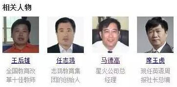 教辅参考书目:这个充满回忆的书单,我看到第三本就哭了