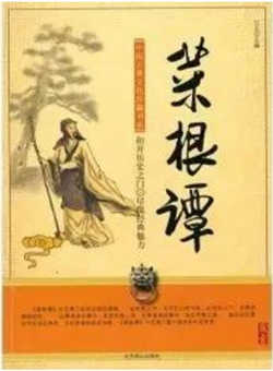 大学生读的经典书籍推荐