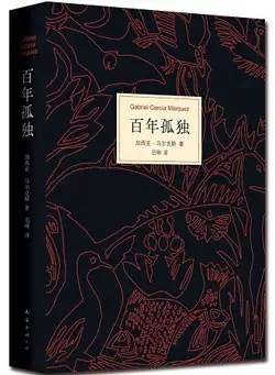 大学生读的经典书籍推荐