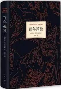 白鹿原小说看不过瘾?再给你6部精彩的大家族史诗