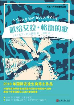 儿童书籍:看了这份书单,感觉错过了一个童年