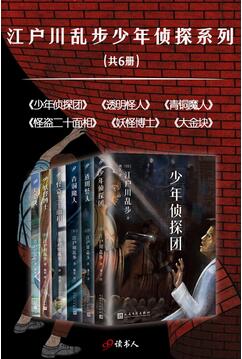 儿童书籍:看了这份书单,感觉错过了一个童年