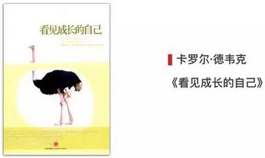 科学育儿书籍，如何科学养育孩子？