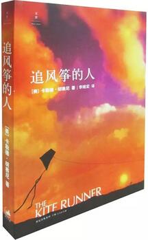 值得一看的好书推荐,这十本书你值得一读