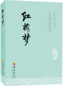 值得一看的好书推荐,这十本书你值得一读