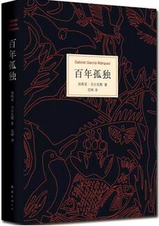 好书推荐,这十本书你值得一读