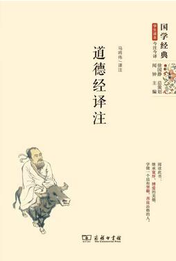 25本国学经典书籍推荐,学国学知识必备书单