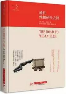 世界上有两种历史,一种是历史