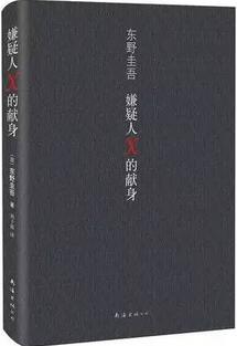 好看小说:10本就算被剧透也让人欲罢不能的小说