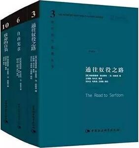 索罗斯的书单:“金融大鳄”