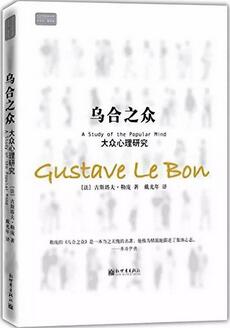 书单| 高考后,人生还有这几门课在等你