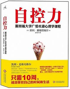 书单| 高考后,人生还有这几门课在等你