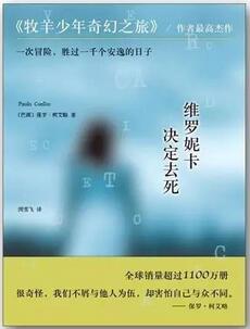 没有人喜欢孤独,只是不想将就