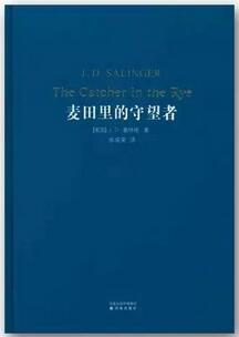 没有人喜欢孤独,只是不想将就